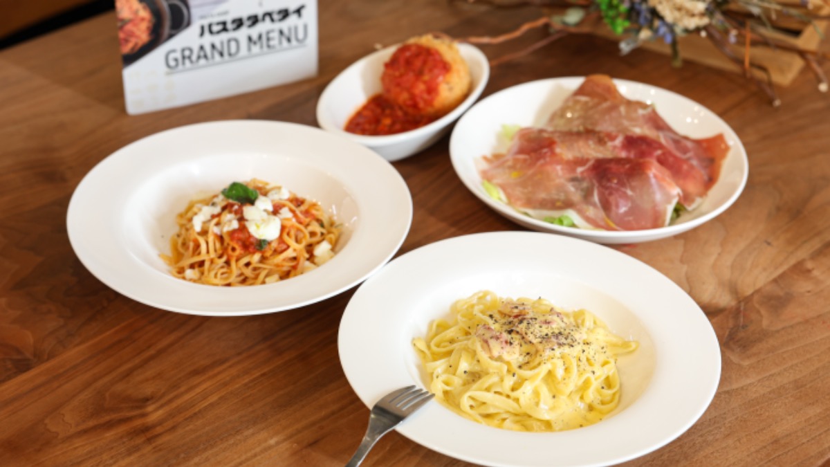 奈良の新店！子どもはお得な『パスタタベタイ』でおいしいパスタを