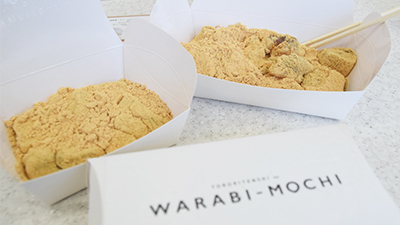 とろ～り新感覚「わらび餅」を堪能せよ！【とろり天使のわらびもち/奈良大和高田店】