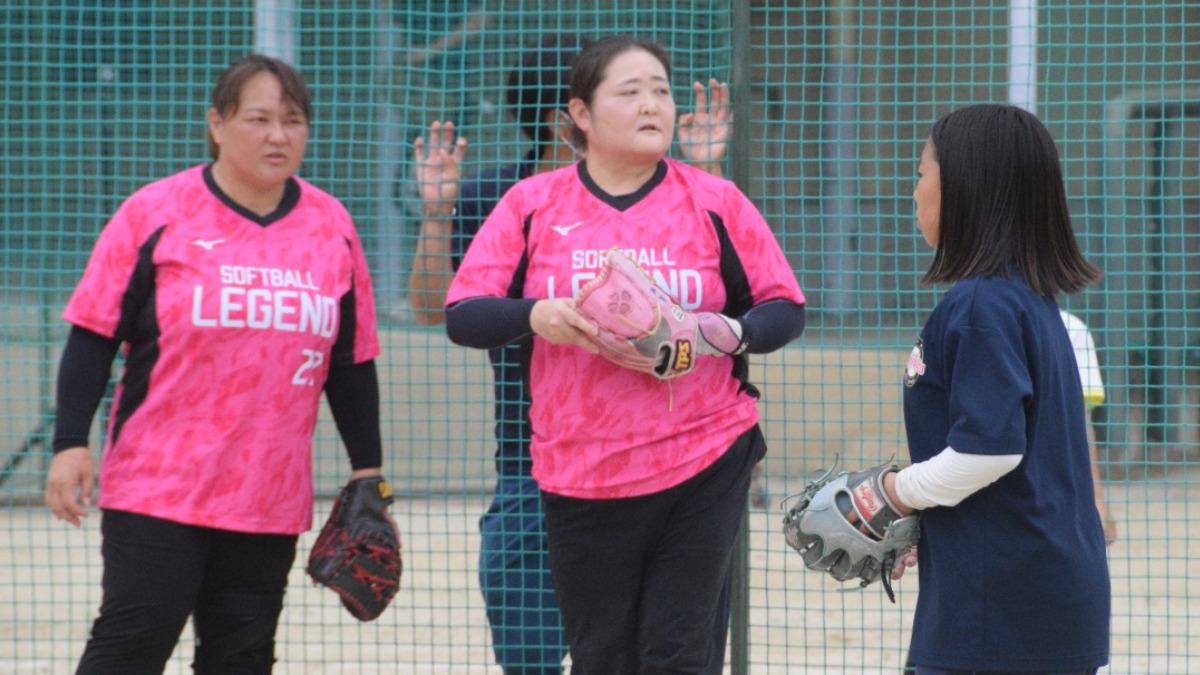 シドニー五輪メダリストバッテリーが奈良に！未来のスターを育成するソフトボール教室開催