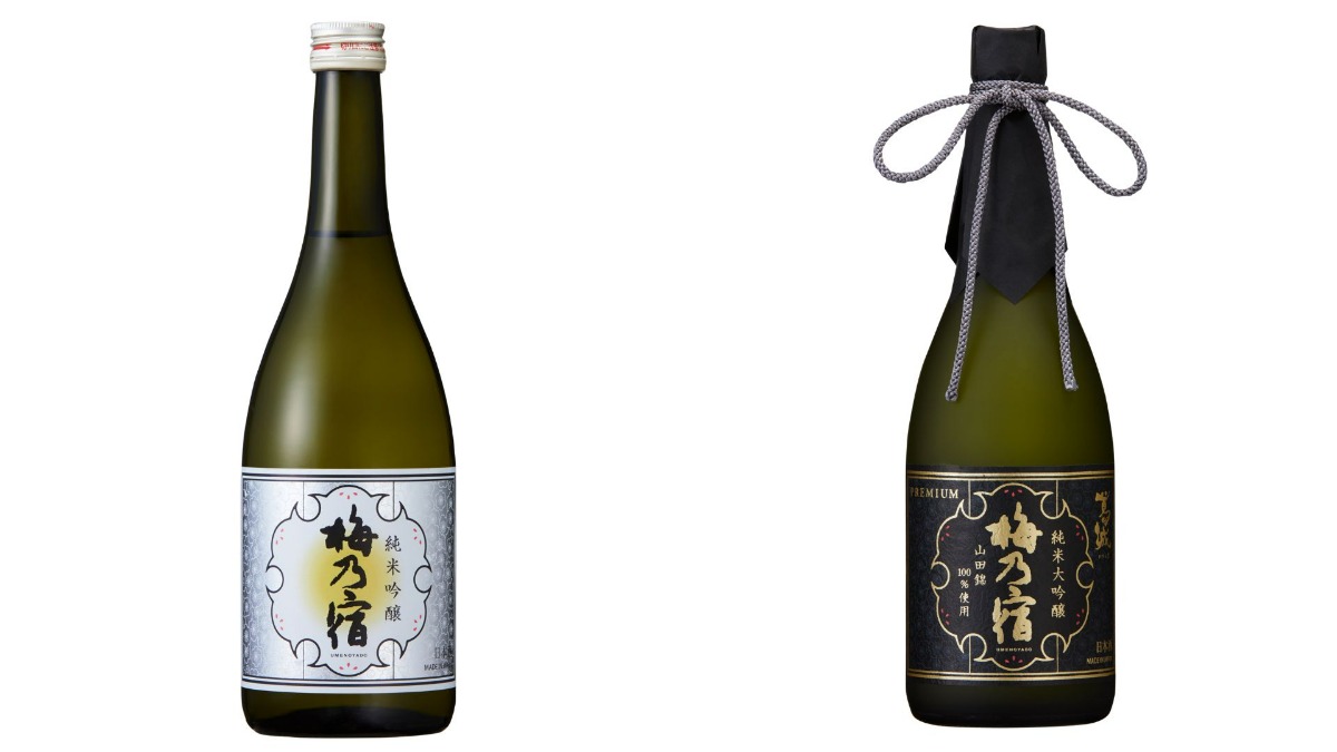 【奈良県のレア・定番日本酒】「レア酒」は特A地区の「山田錦」を100％使用したお酒【梅乃宿酒造株式会社（うめのやどしゅぞうかぶしきがいしゃ）】