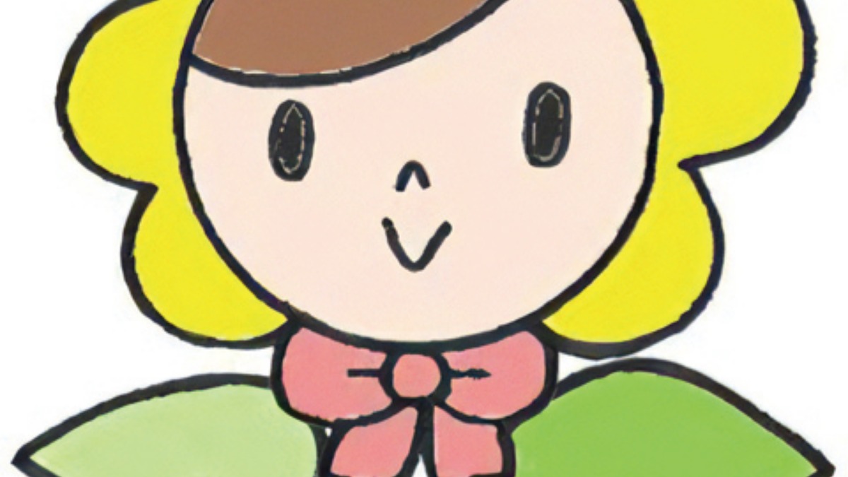 三郷町／街の子育て情報