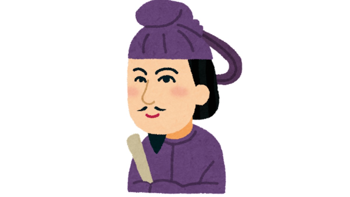 1月7日は聖徳太子の千円札が登場した日！【奈良県的今日は何の日？】