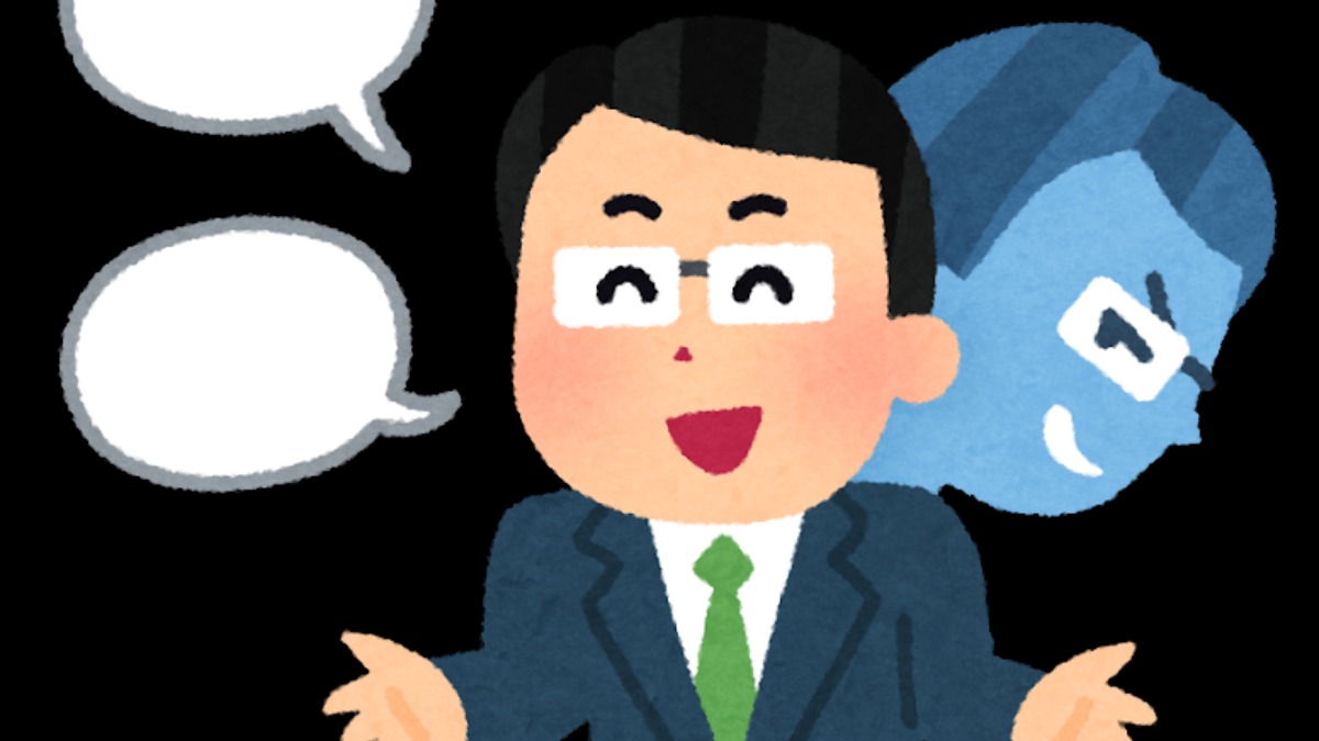 10月11日は「全国地域安全運動」　特殊詐欺は件数減も被害総額は増加傾向【奈良県的今日は何の日？】