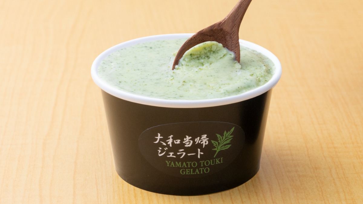 【新商品】奈良県名産の「大和当帰の葉」を使った「ジェラート」や「ドレッシング」を販売開始｜なつみらショップ