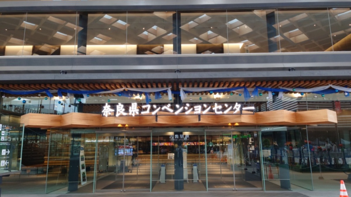 『奈良市コンベンションセンター』で開催中！スケートリンクや物産展を楽しもう！【奈良市】