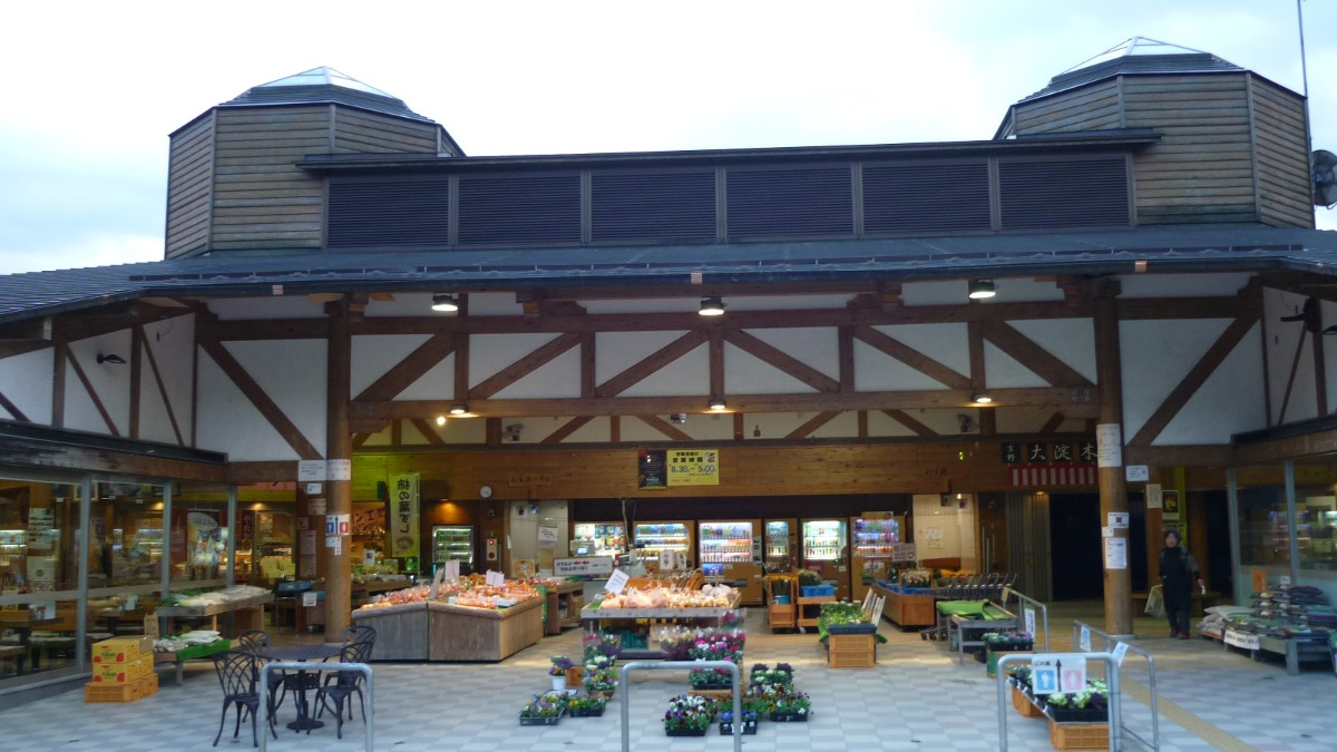 吉野へ行くなら！吉野の玄関口でゆったり旬を楽しもう【道の駅 吉野路大淀iセンター｜大淀町 】