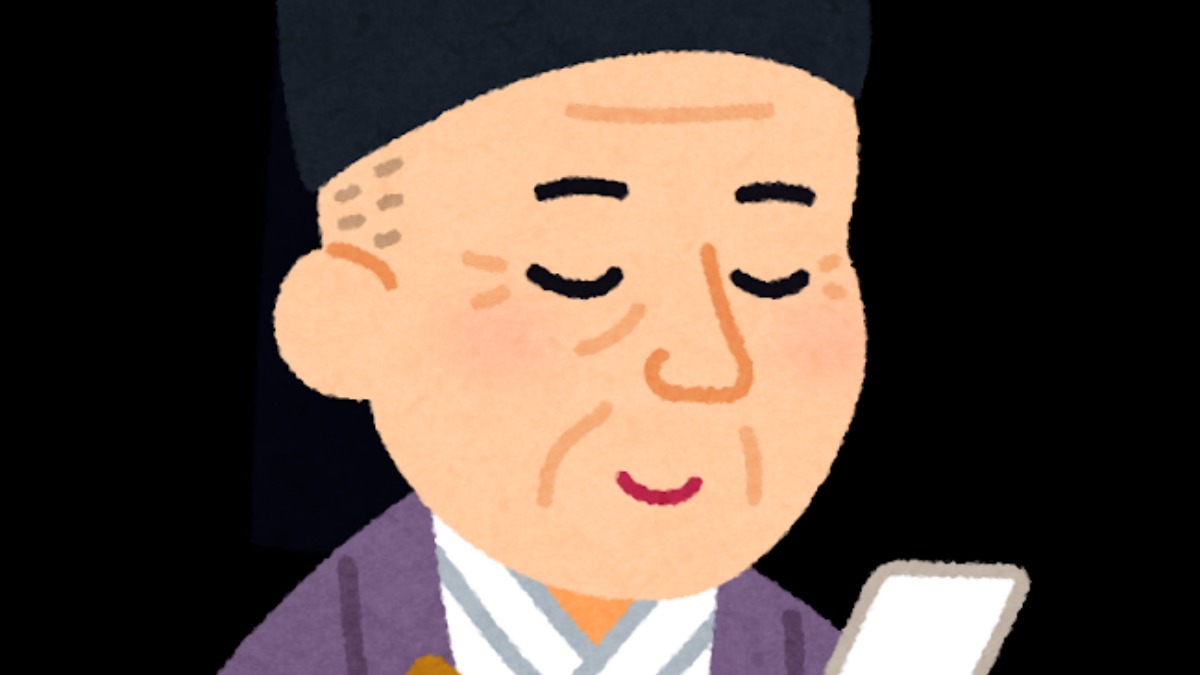 11月19日は小林一茶の命日【奈良県的今日は何の日？】