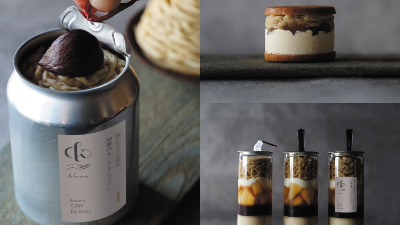 クリエイティブなモンブランスイーツが登場【Patisserie La Terrasseあやめ池/奈良市】