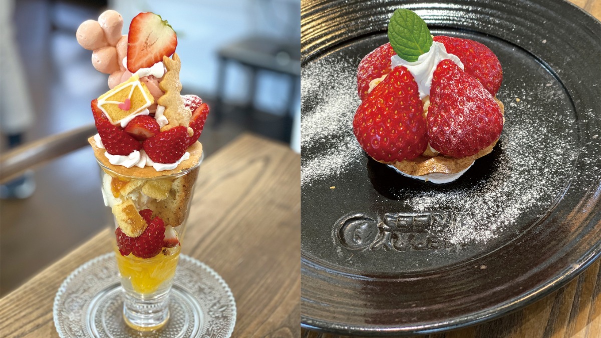 【いちごスイーツ特集】Tegami Café 郵便名柄館