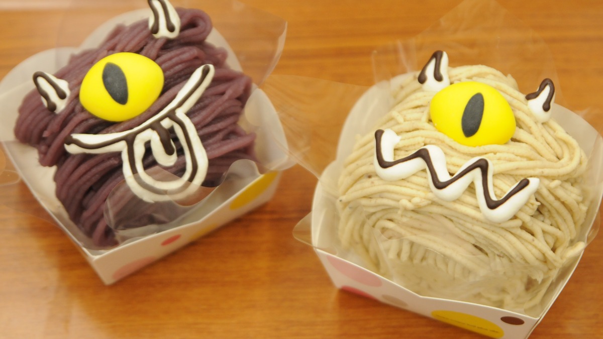 ハロウィン仕様のモンブラン【洋菓子工房Ub｜大和高田市】