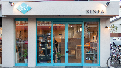 ※閉店しました※【新店】こだわり素材でつくる自家製魯肉飯ランチのお店|385（みやこ）