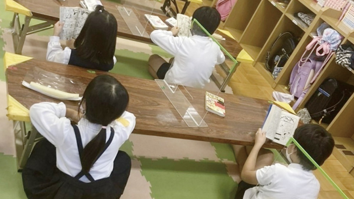 上牧町／街の子育て情報