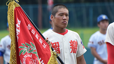 【高校野球】奈良県からは智辯学園・山下陽輔選手が受賞！「令和３年度日本学生野球協会・奈良県高等学校野球連盟優秀選手及び部員」
