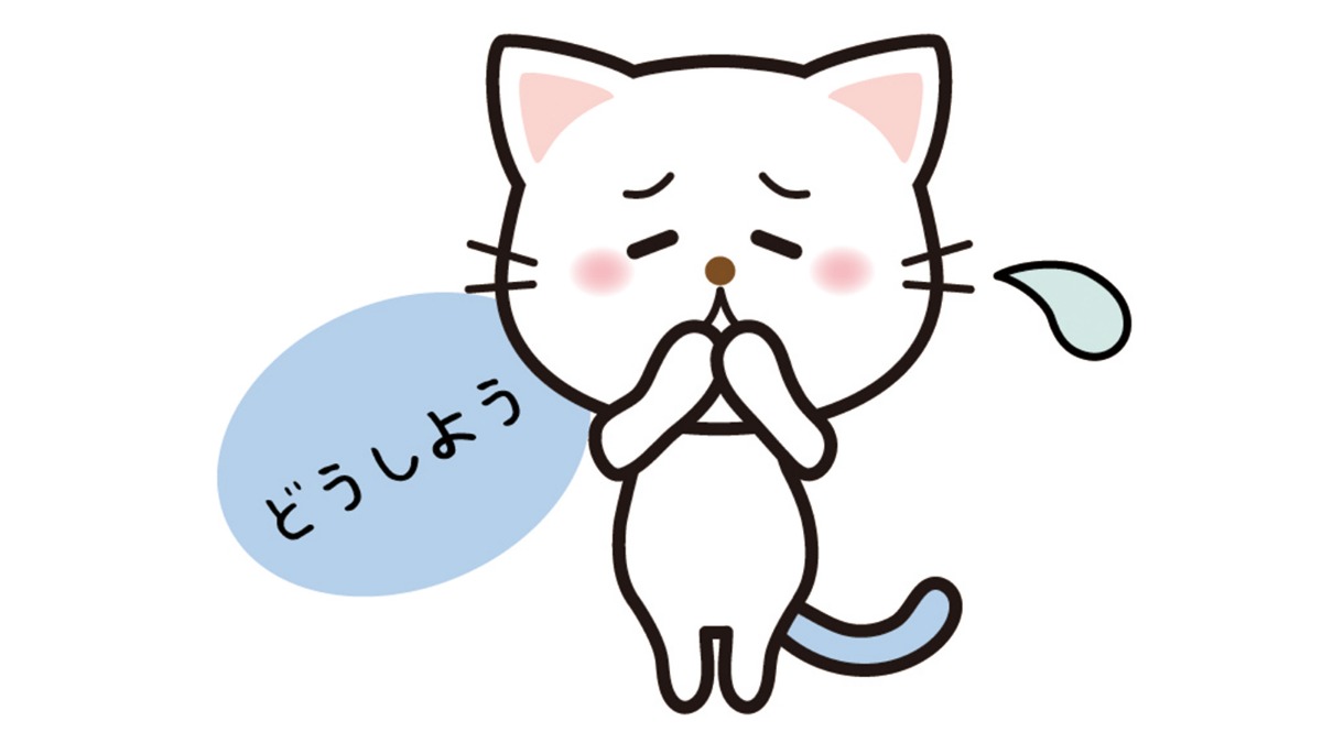 橿原市／街の子育て情報