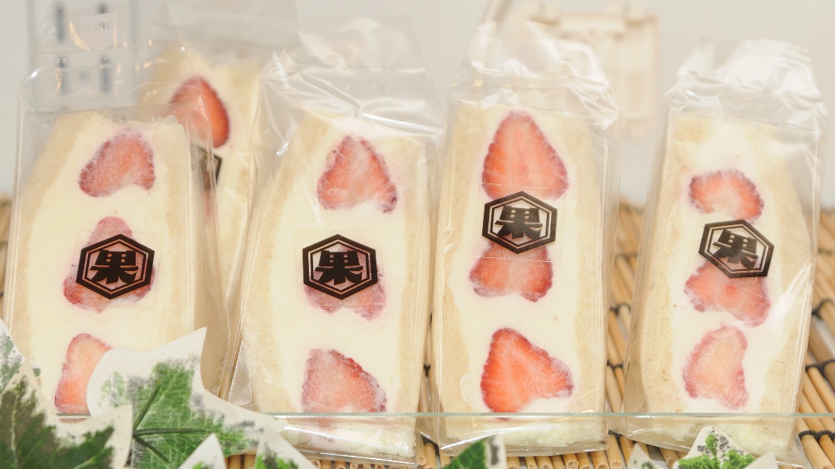 【新店】フルーツサンド専門店がオープン！|果実堂 天理店