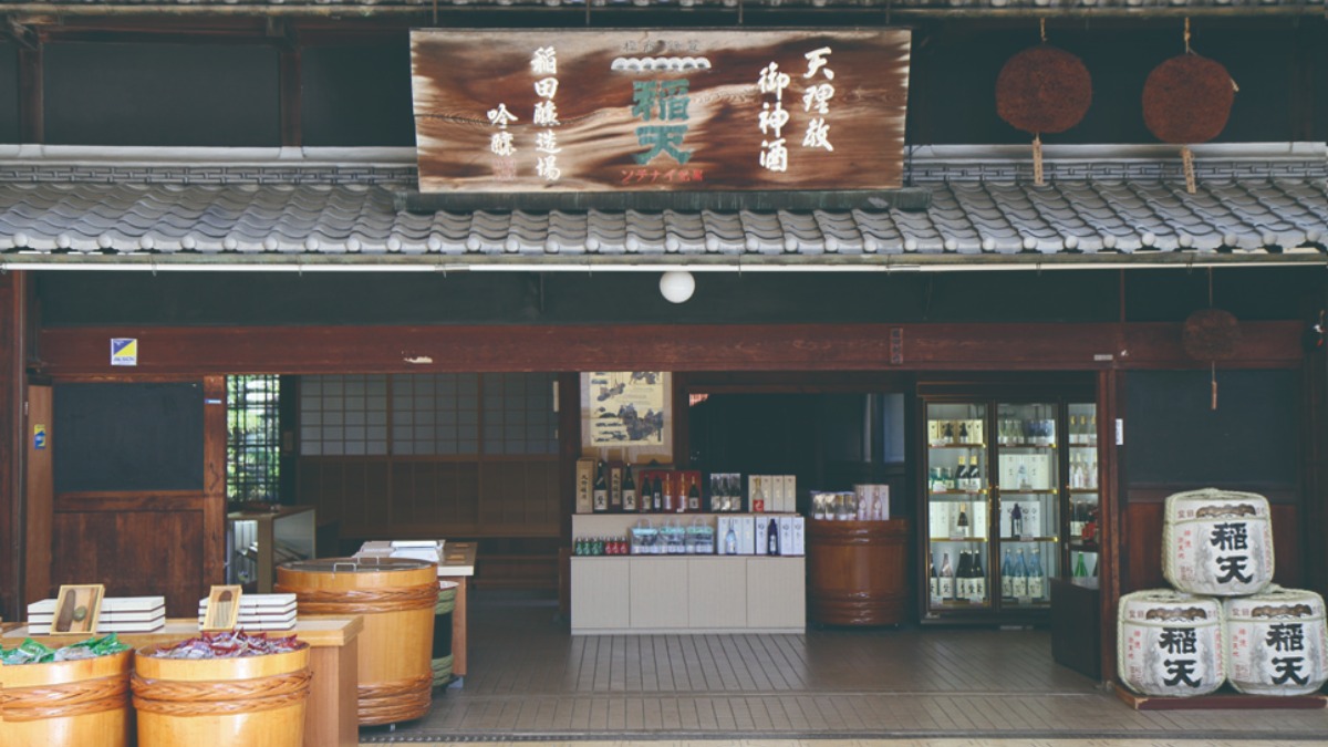 【奈良の日本酒｜黒松稲天（くろまついなてん）】天理の地にこだわった地酒とおいしい奈良漬が自慢の蔵｜稲田酒造（いなだしゅぞう）