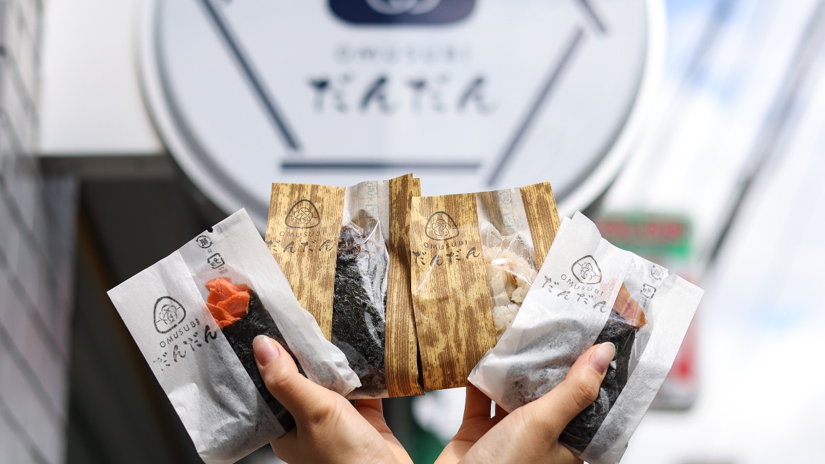 近鉄奈良駅の新名所！『OMUSUBI だんだん』の南高梅＆味玉そぼろおにぎりは必食