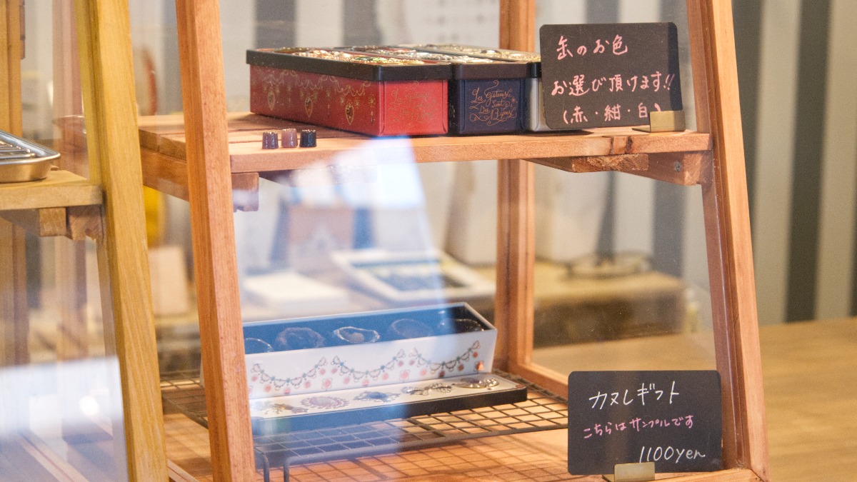 「宝石のように輝くカヌレ」見た目だけじゃない！心まで満たしてくれるおいしさを伝えたい【焼菓子専門店 lieto dolce（リエート ドルチェ）｜大和高田市】