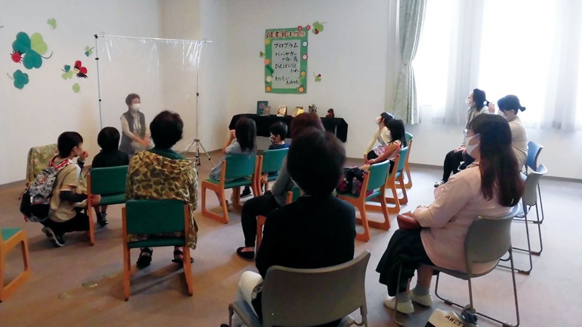 大和郡山市／街の子育て情報