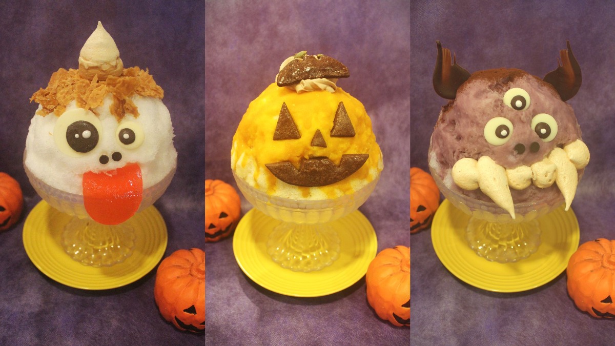 秋にぴったりなハロウィンかき氷が登場！【KARAKU｜奈良市】