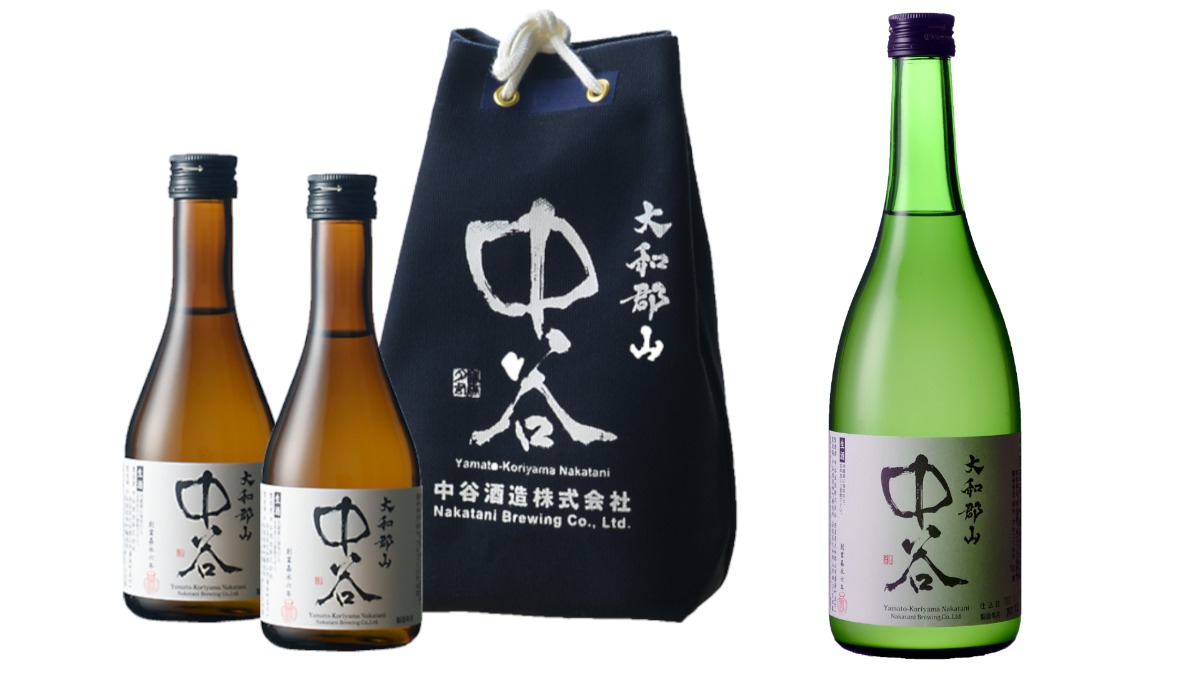 【奈良の日本酒｜大和郡山中谷（やまとこおりやまなかたに）】郡山城下町でできたてフレッシュなお酒が楽しめる！｜中谷酒造柳町醸造所（なかたにしゅぞうやなぎまちじょうぞうじょ）