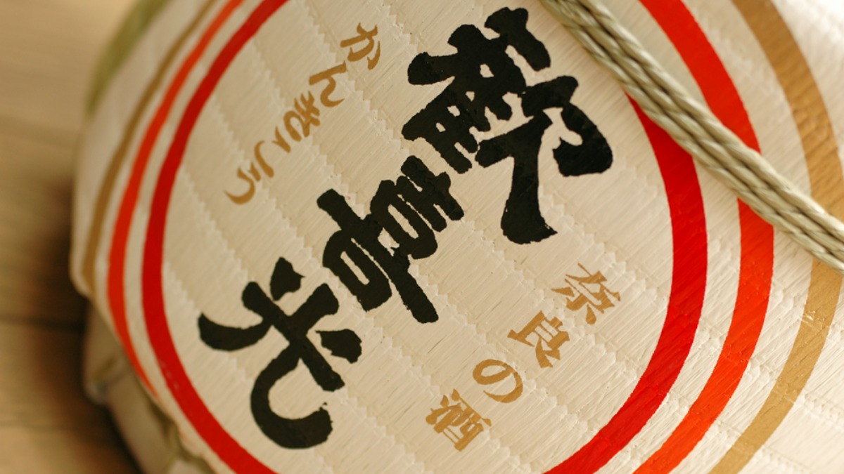 【奈良の日本酒｜歓喜光（かんきこう）】数々の賞を受賞！復活を果たした奈良の酒蔵｜澤田酒造（さわだしゅぞう）株式会社