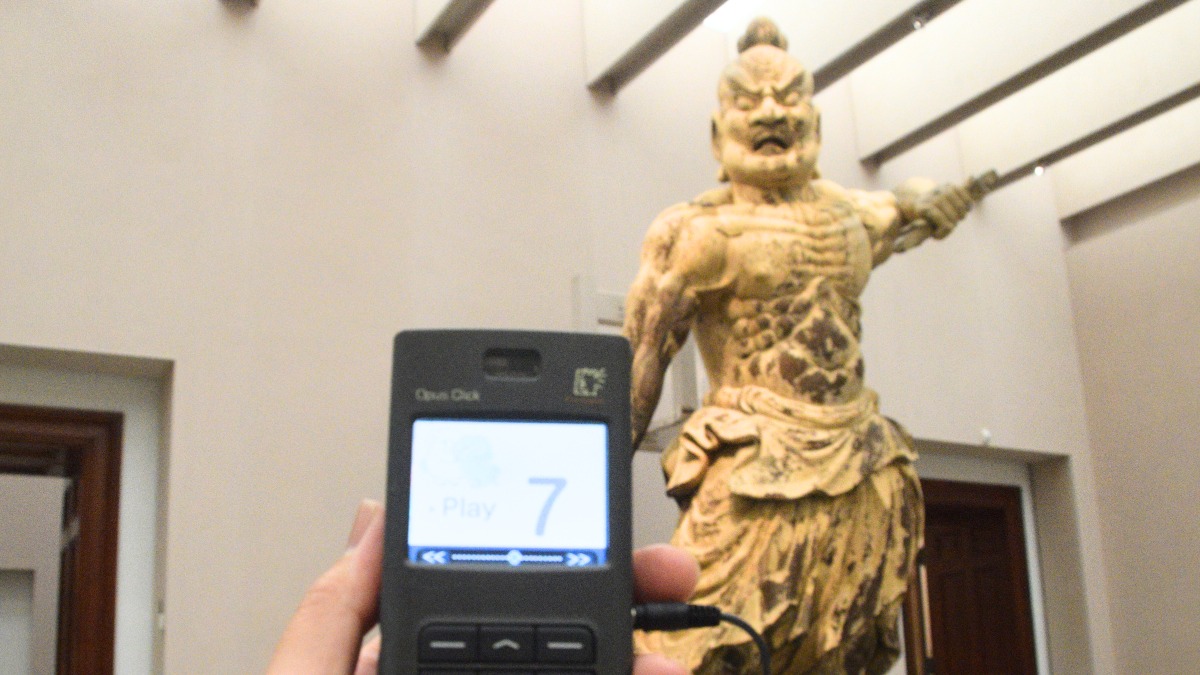 奈良国立博物館「なら仏像館」こども向け音声ガイドをリリース！人気声優・斉藤壮馬氏と西山宏太朗氏が解説！