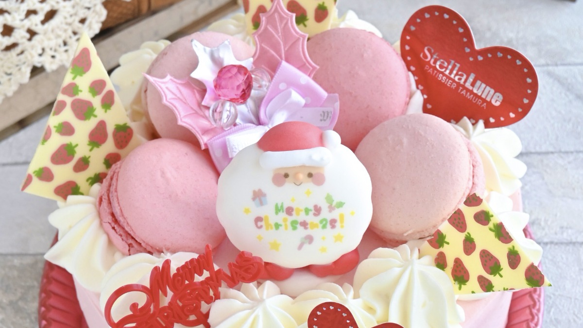 とびきりかわいいキラキラ笑顔を呼ぶクリスマスケーキ【StellaLune（ステラリュヌ）｜香芝市】