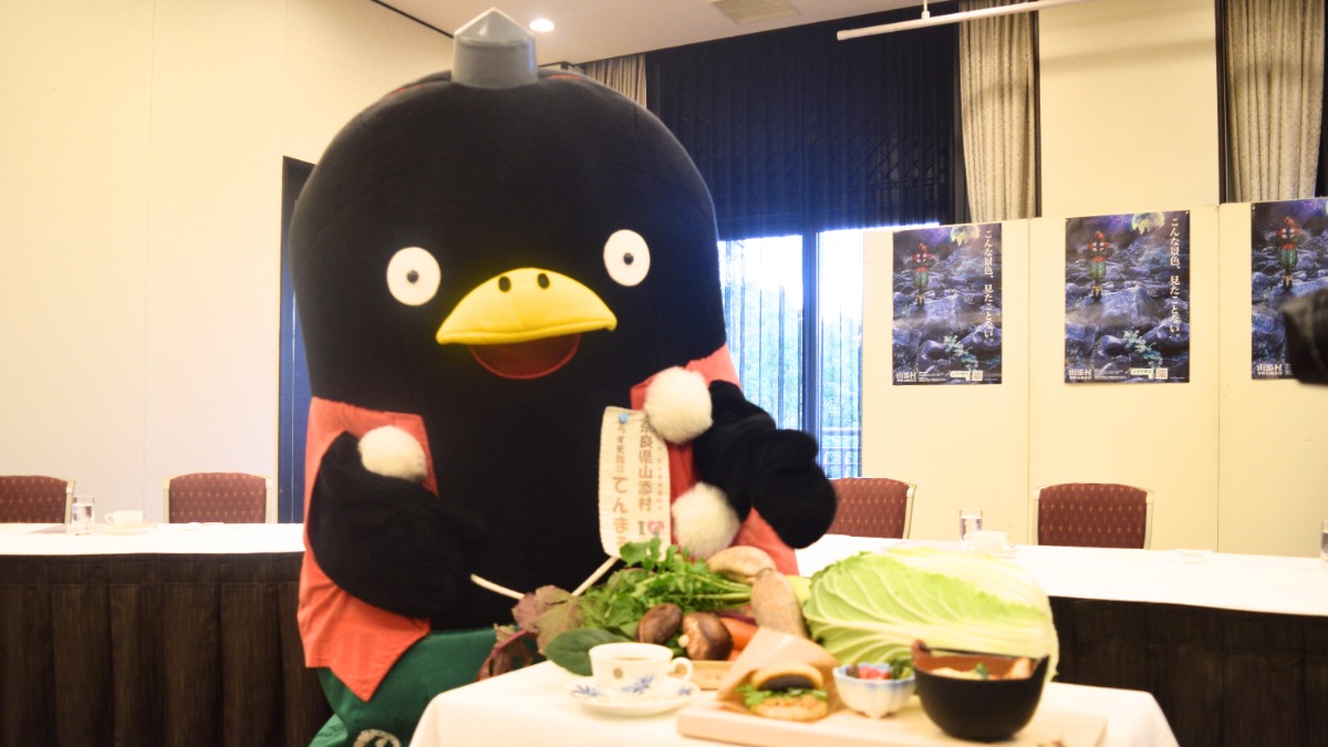 【奈良ホテル】少し変わった「紅茶」も紹介　「野菜」をふんだんに使った「山添村」の魅力を伝えるプレートを召し上がれ！