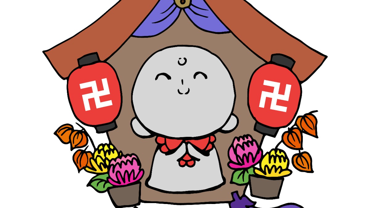 奈良県でも最近は少なくなった！8月24日は「地蔵盆」の日【奈良県的今日は何の日】