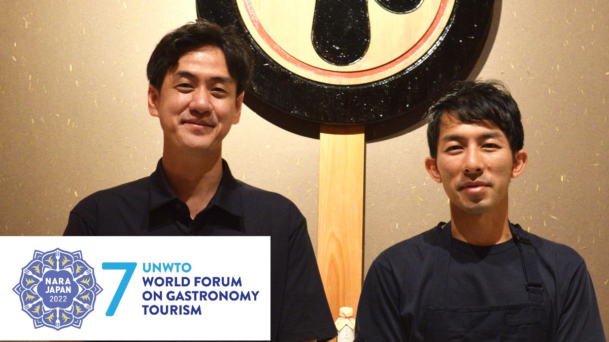 醤油と野菜の融合で奈良の食文化を紡ぐ『NIPPONIA 田原本 マルト醤油』18代当主・木村浩幸さん、大田雄也シェフ【奈良のガストロノミーツーリズム最前線Vol.4】