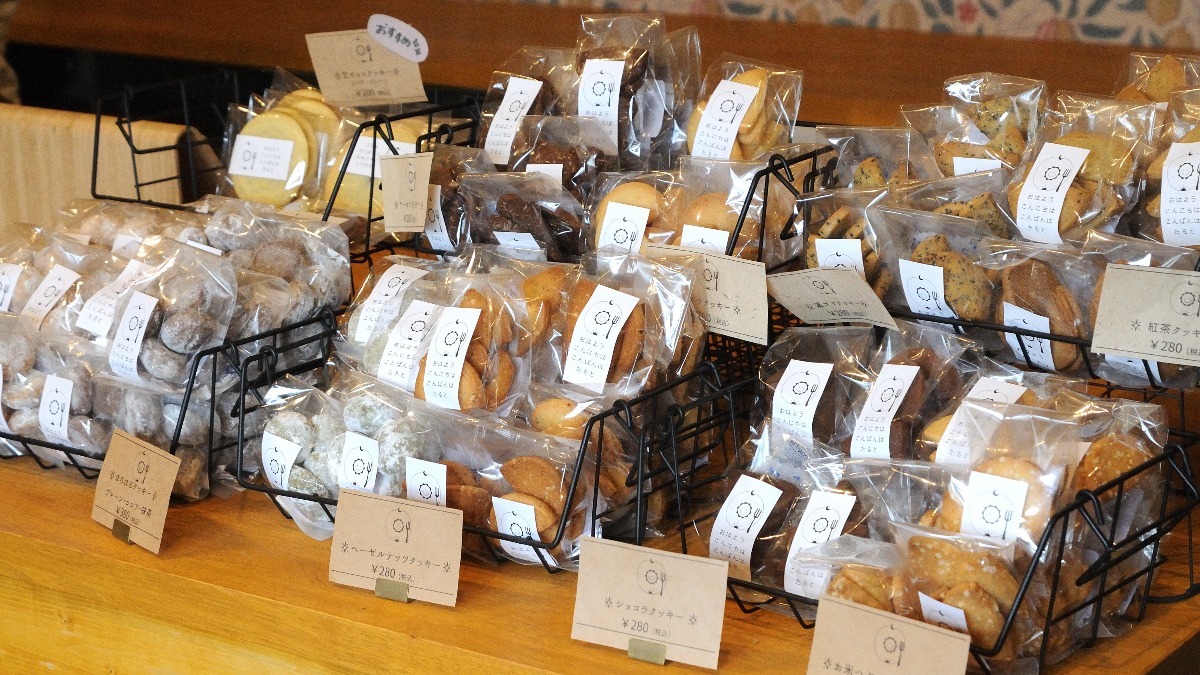 5月23日はチョコチップクッキーの日【奈良県的今日は何の日？】