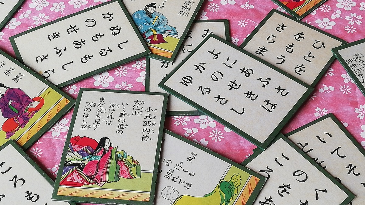 9月26日は百人一首の撰者「藤原定家」の忌日【奈良県的今日は何の日】