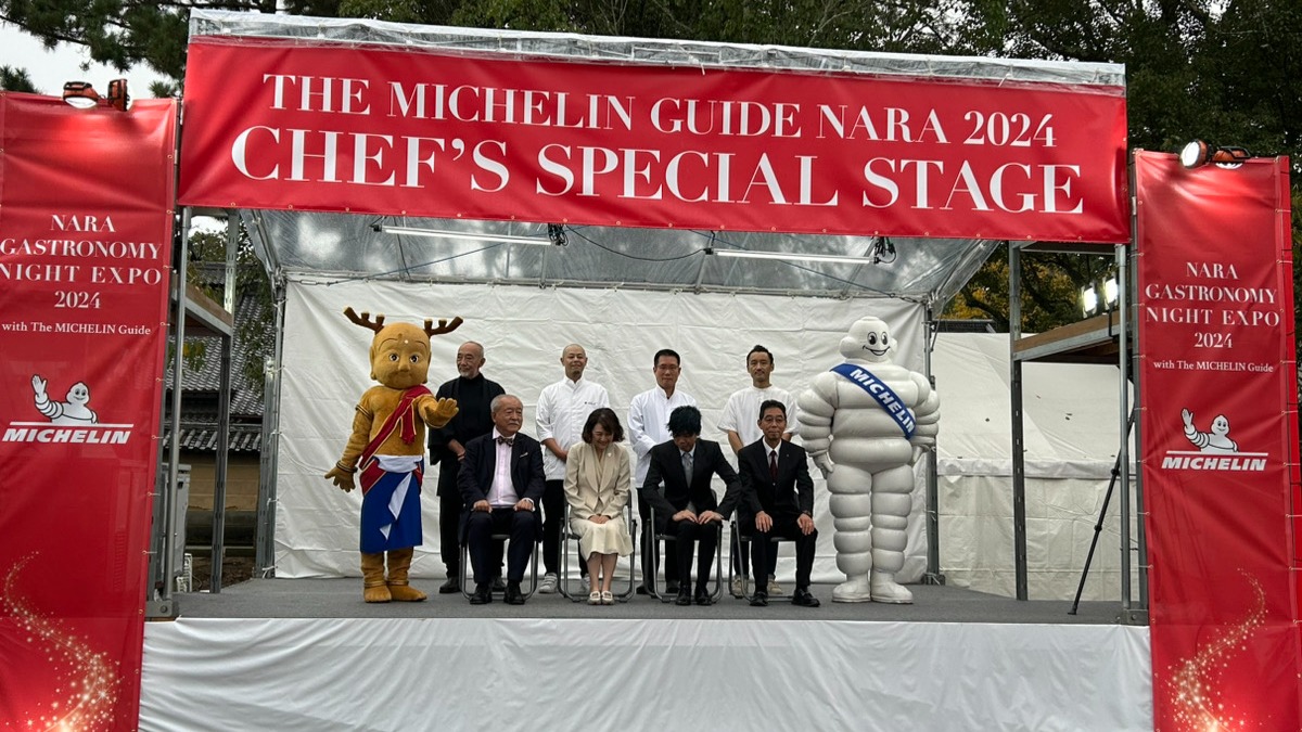 【イベント】奈良公園の夜が美食で彩られる　ミシュランガイドと楽しむ9日間開幕【Nara Gastronomy Night Expo with The MICHELIN Guide】