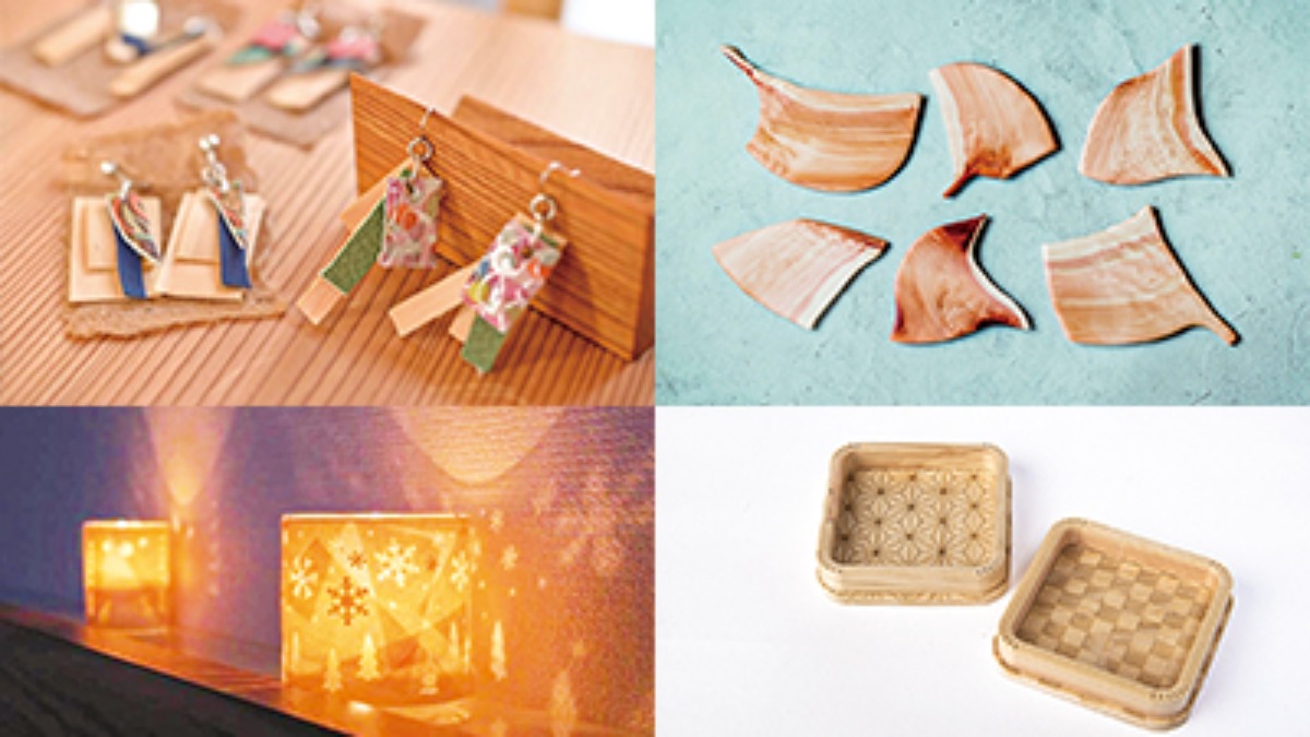 家族みんなでワークショップはいかが？『OKUYAMATO WORK SHOP』【なら歴史芸術文化村｜天理市】