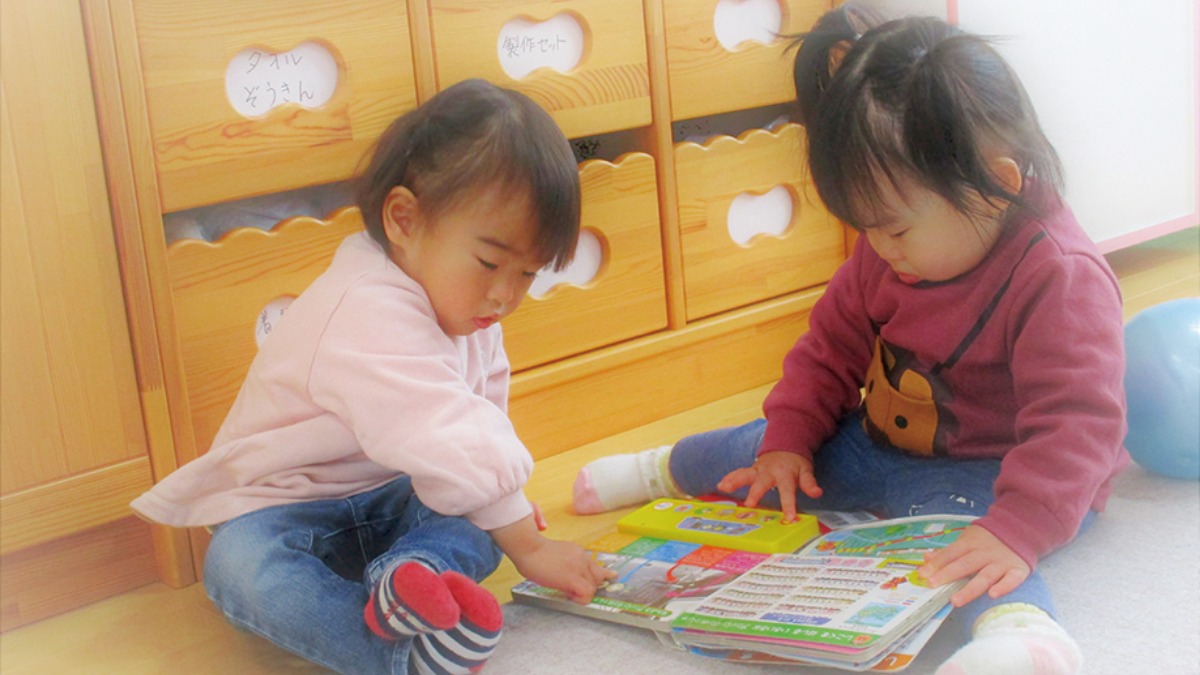 安堵町／街の子育て情報