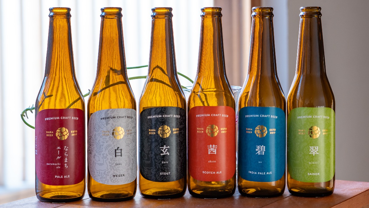 【動画あり】ならまちのオシャレな空間でクラフトビールを！【なら麦酒ならまち醸造所】