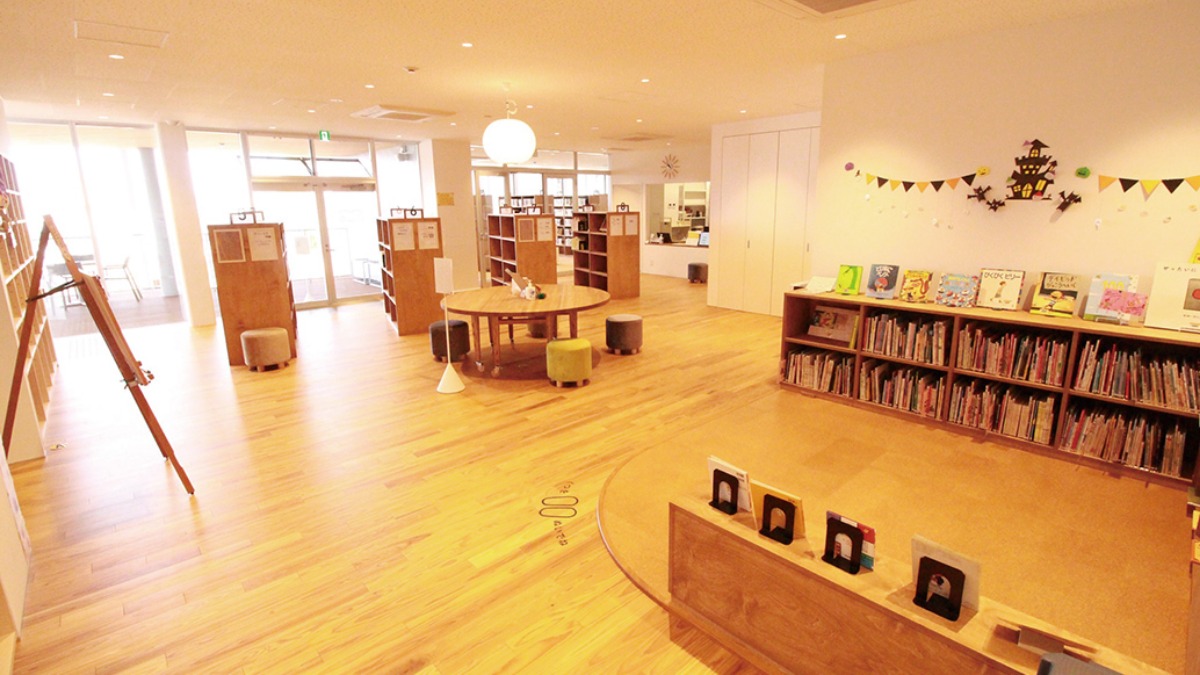 三宅町／街の子育て情報