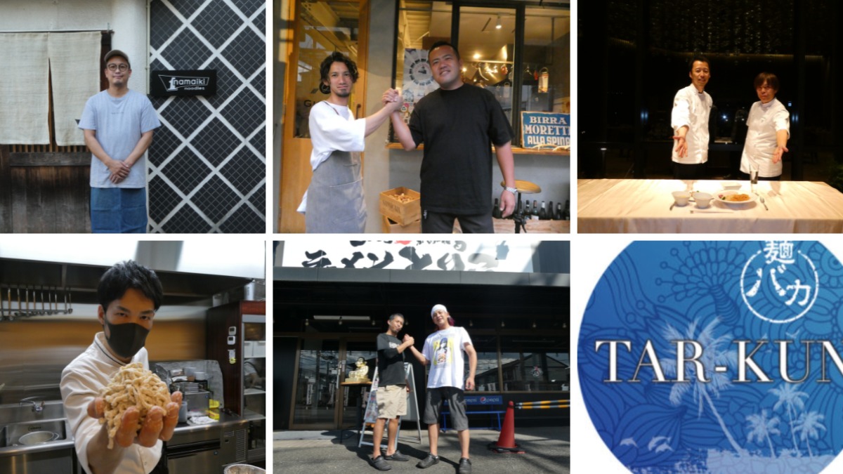 奈良に新しい風を吹かす！年末まで続くイベント『大和麺祭～Yamato Mensai～』は食べどころたくさん！ ＜奈良ラーメン新時代＞vol.39