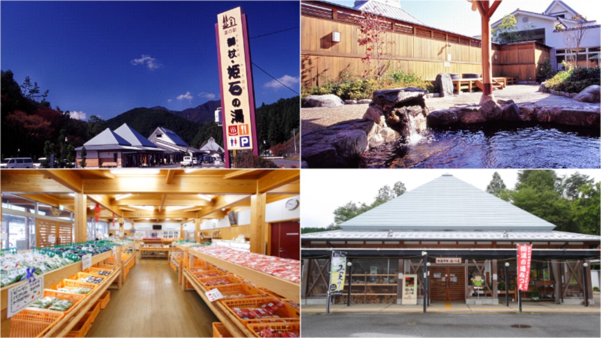 奈良の静かな癒しスポット 温泉施設も併設【道の駅 伊勢本街道 御杖（いせほんかいどう みつえ）｜御杖村】