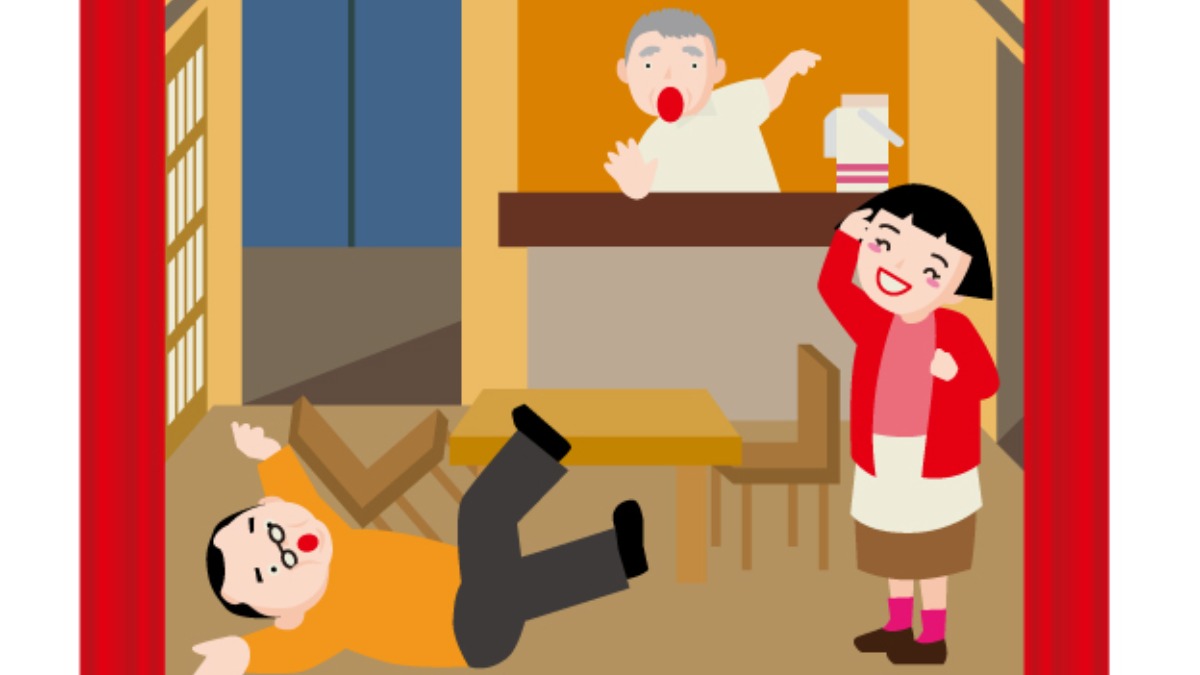 12月5日は吉本興業創業者・吉本夫妻の誕生日【奈良県的今日は何の日？】