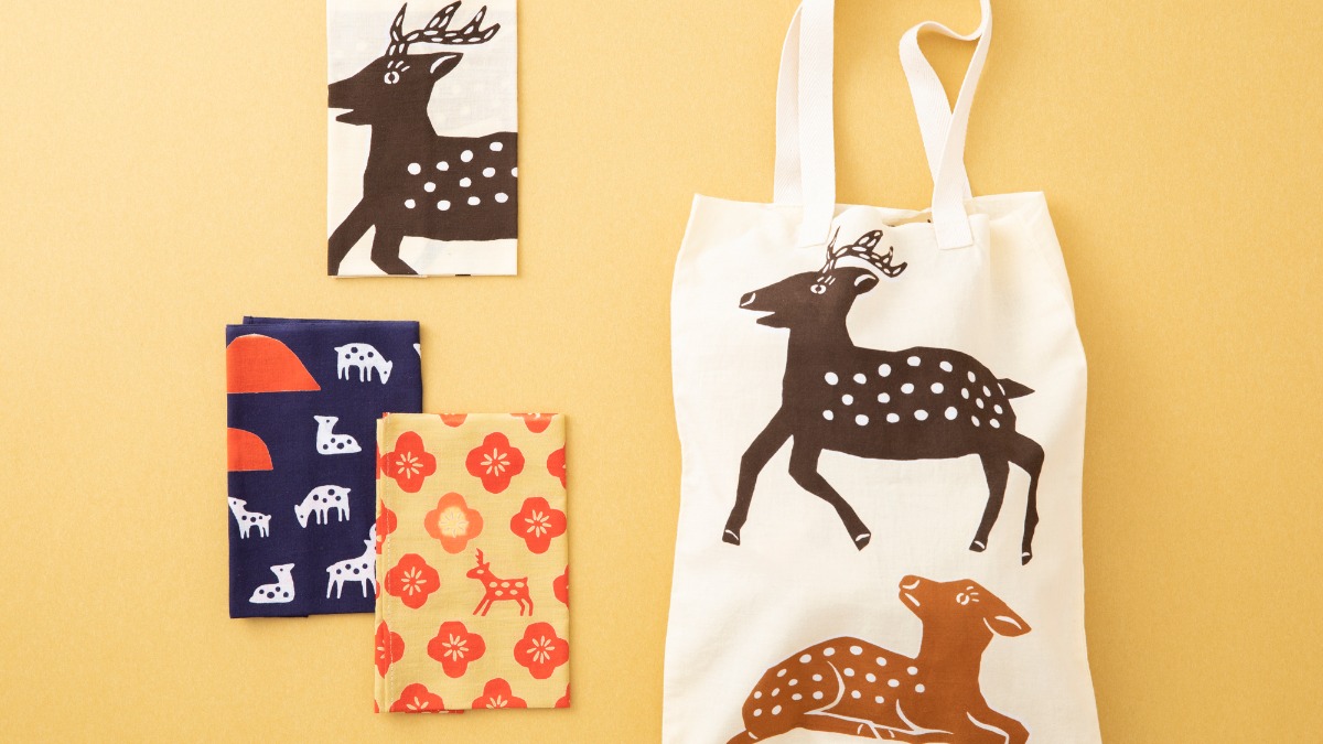 「ここにシカない奈良のお土産」　工芸品に触れるぬくもりあふれる生活雑貨【中川政七商店｜奈良市】