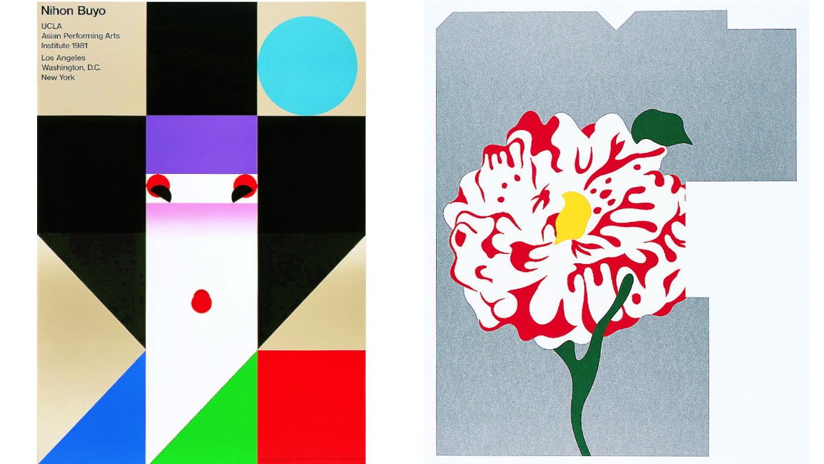 奈良生まれのグラフィックデザイナー・田中一光の特別展を開催【奈良県立美術館｜奈良市】