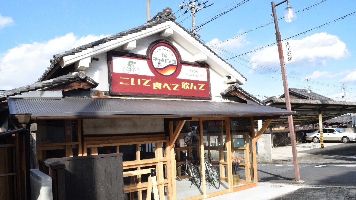 【新店】自転車乗りに朗報！愛車を部屋に持ち込める宿泊施設が御所市に誕生｜宿チャリンコ
