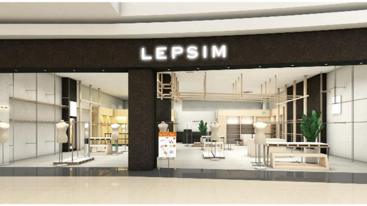【イベントあり】イオンモール橿原の『LEPSIM』リニューアルオープン！フロロくんも来るよ♪
