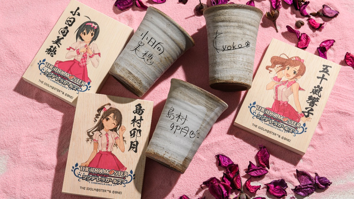 【NEWS】奈良県香芝市の『ガラス彫刻工房ONO』が「アイドルマスター シンデレラガールズ」とコラボ！