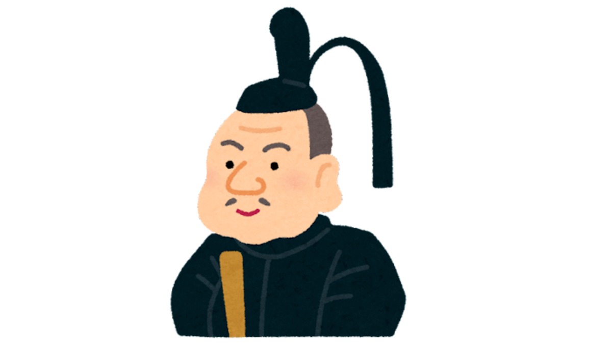 12月26日は大権現こと徳川家康の誕生日【奈良県的今日は何の日？】