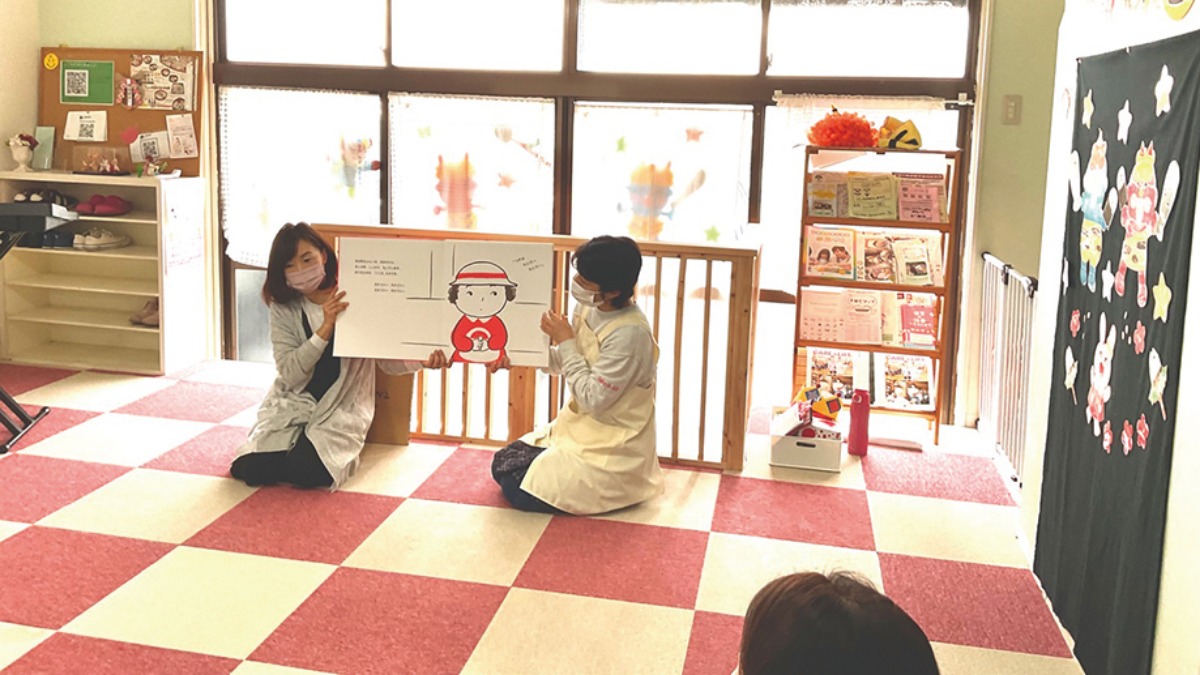 天理市／街の子育て情報