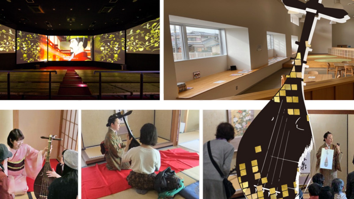 家族で歌おう！薩摩琵琶ワークショップin平城宮跡【奈良市】