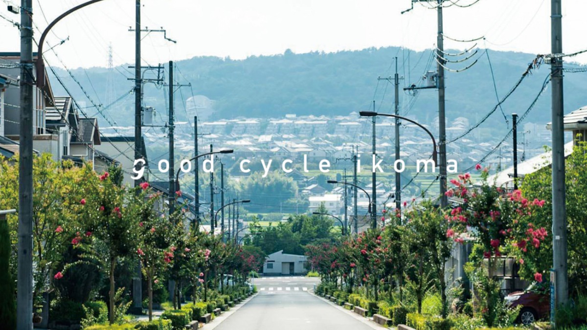 生駒市／街の子育て情報